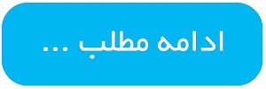 دانلود فيلتر شکن اندرويد توربو